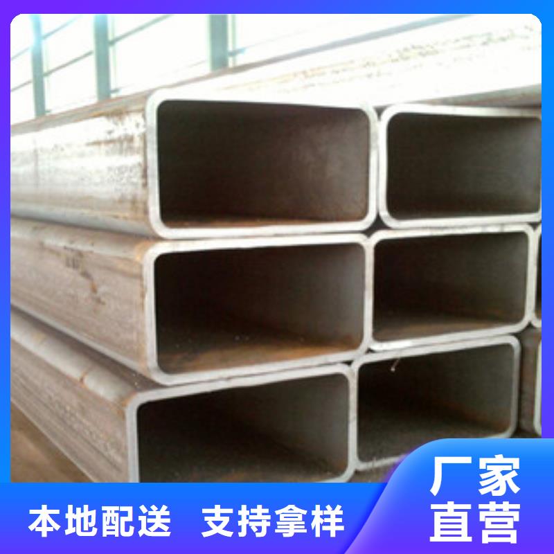 无缝方管喷漆无缝管一站式采购方便省心