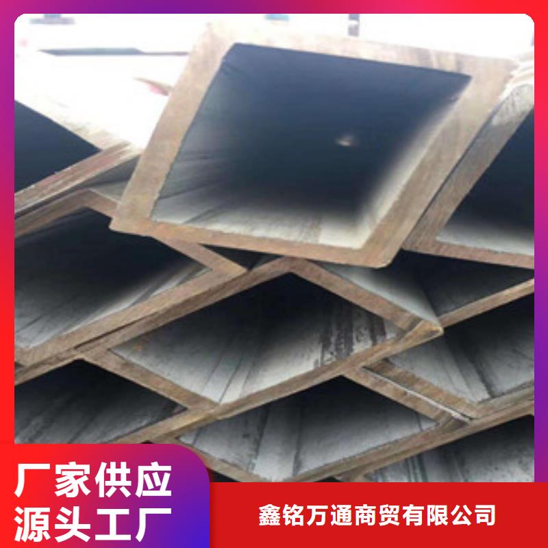 无缝方管酸洗钝化无缝管产品优势特点