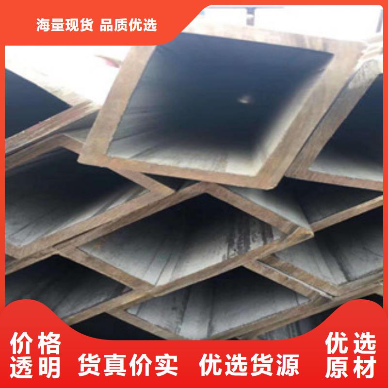 无缝方管_合金管批发货源