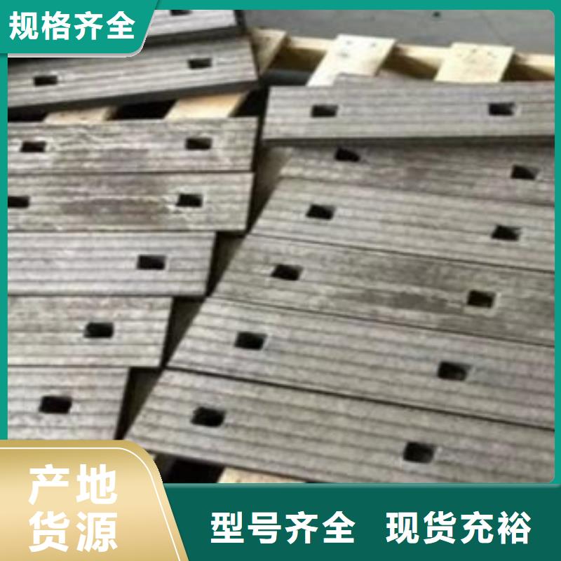 钢板合金管随心所欲定制