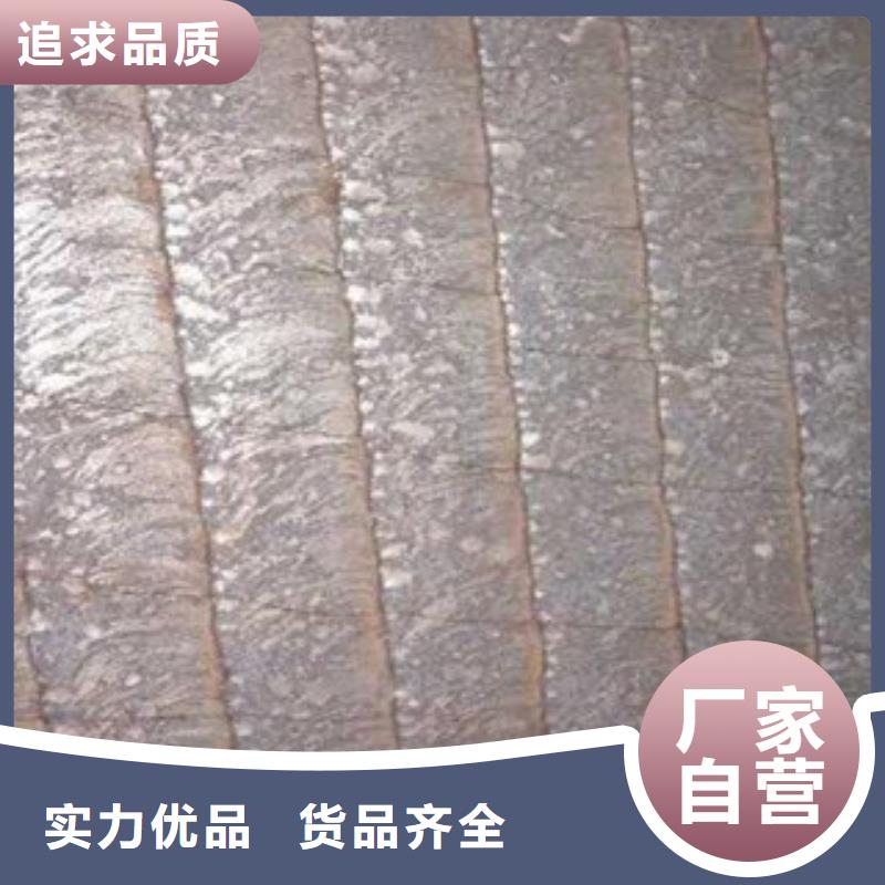 钢板合金管随心所欲定制