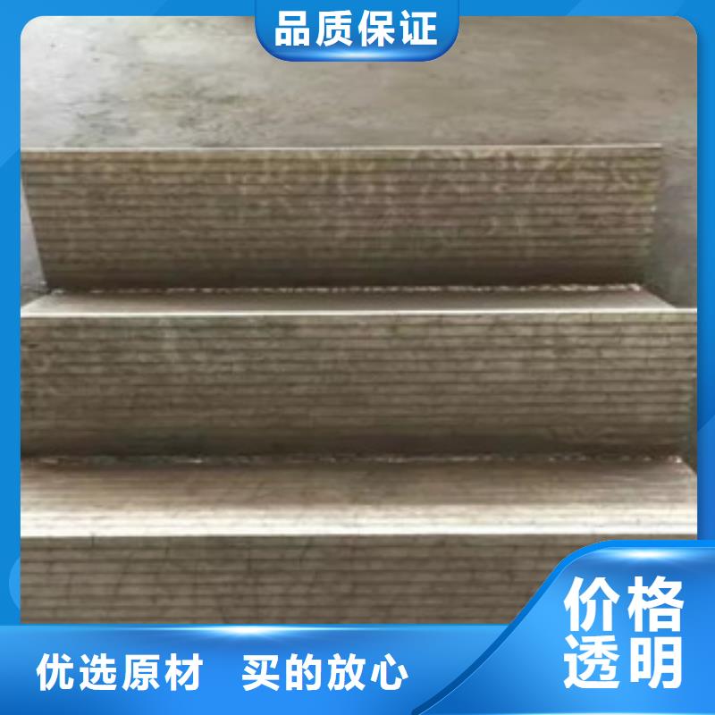 钢板_合金管敢与同行比质量