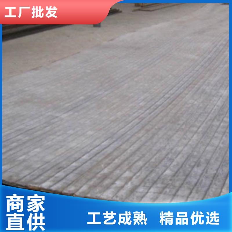 钢板合金管随心所欲定制