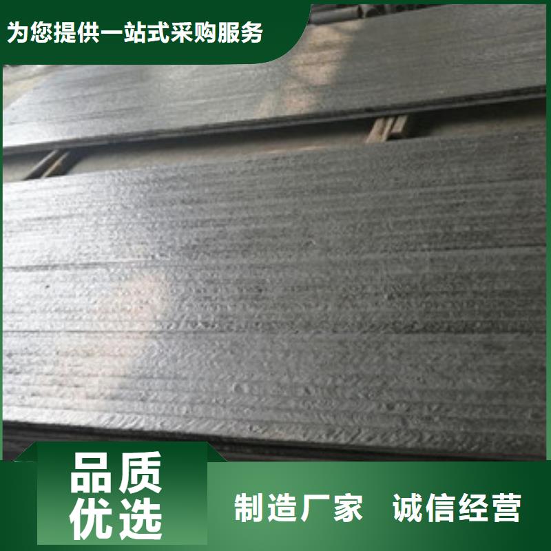 钢板合金管厂家直销供货稳定