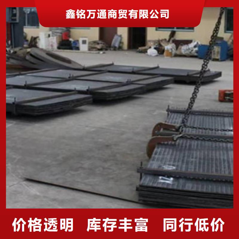 钢板合金管随心所欲定制