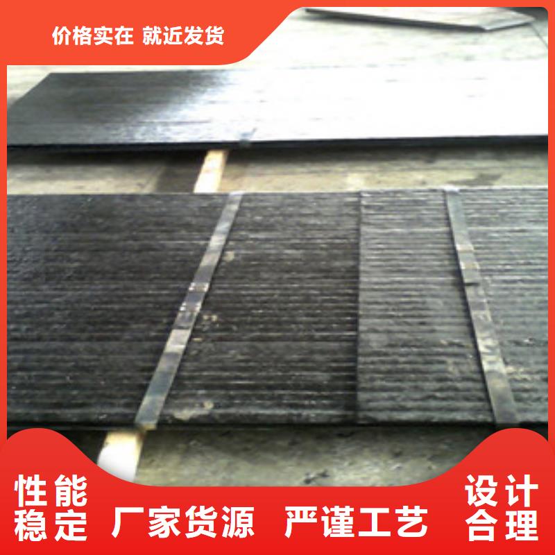 钢板锅炉管自主研发