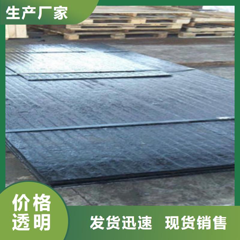 钢板低温管现货齐全售后无忧