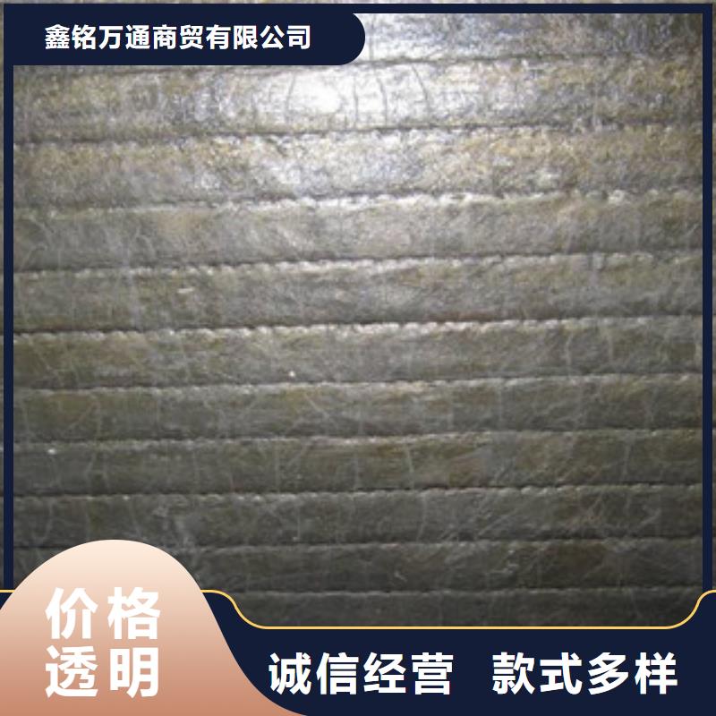 钢板【喷漆无缝管】48小时发货