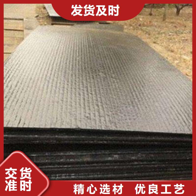 钢板,石油裂化管实力优品