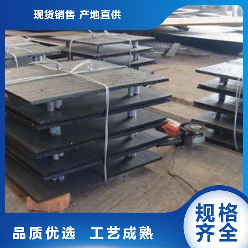 钢板合金管敢与同行比价格