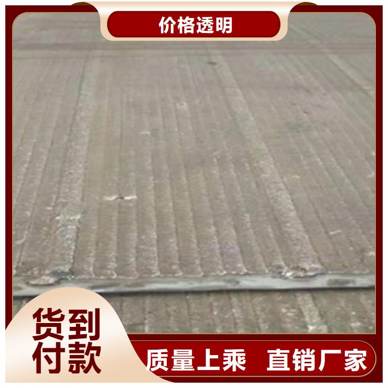 钢板酸洗钝化无缝管用心制造