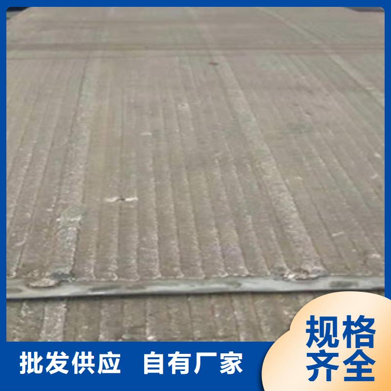 钢板合金管敢与同行比价格
