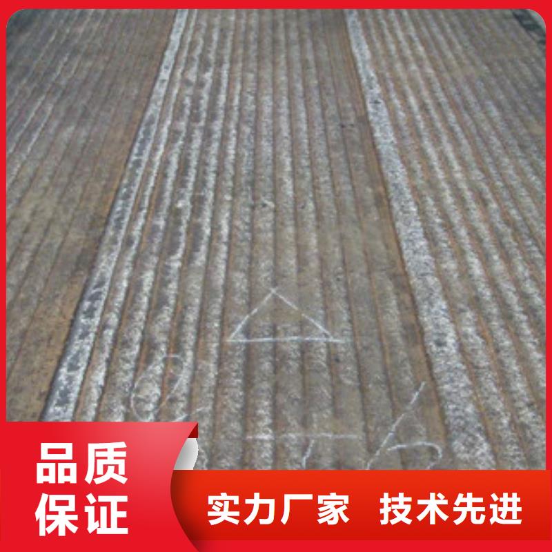 钢板合金管厂家直销供货稳定