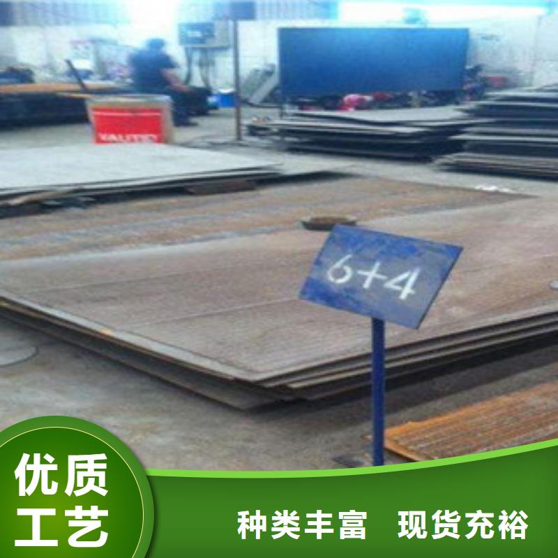 钢板合金管厂家直销供货稳定