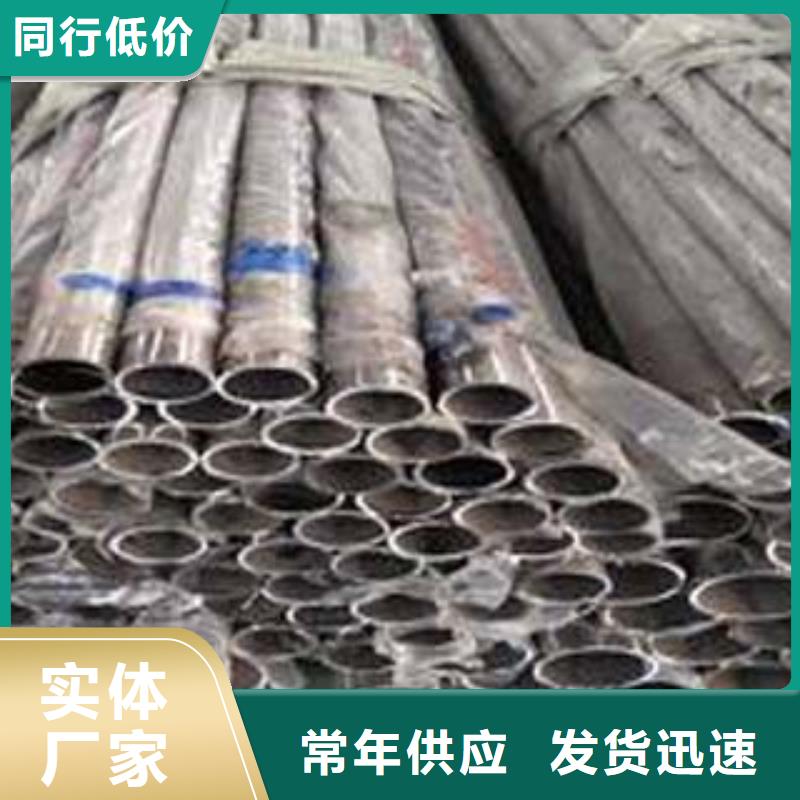 内衬不锈钢复合管常用指南值得信赖