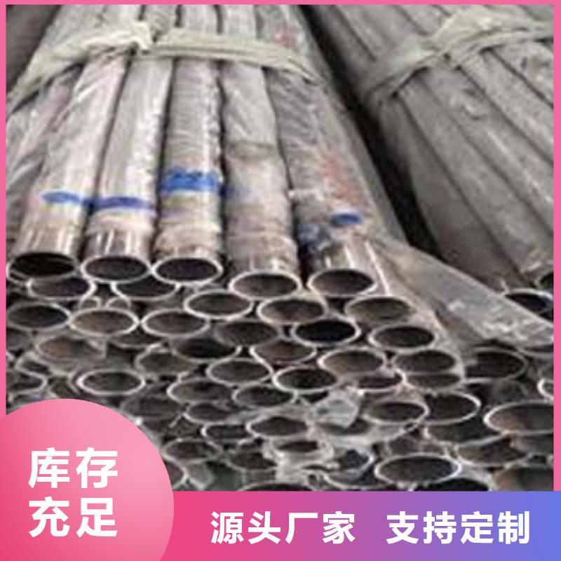 双金属复合管团队用心细节