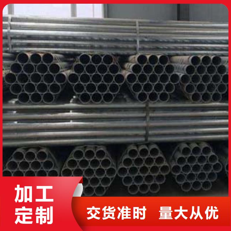不锈钢碳素钢复合管现货直供好厂家有担当