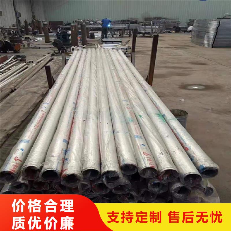 内衬不锈钢复合管常用指南值得信赖
