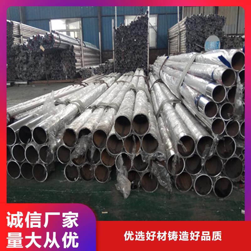 内衬不锈钢复合管良心厂家有实力有经验