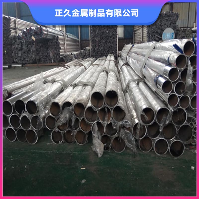 内衬不锈钢复合管厂家专业生产N年