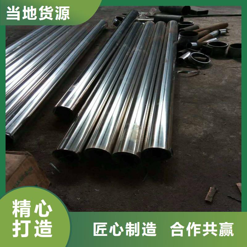 双金属复合管值得信赖实力厂商