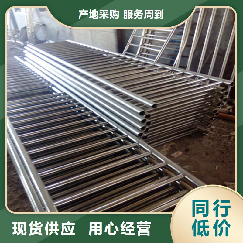 不锈钢碳素钢复合管规格精选厂家好货
