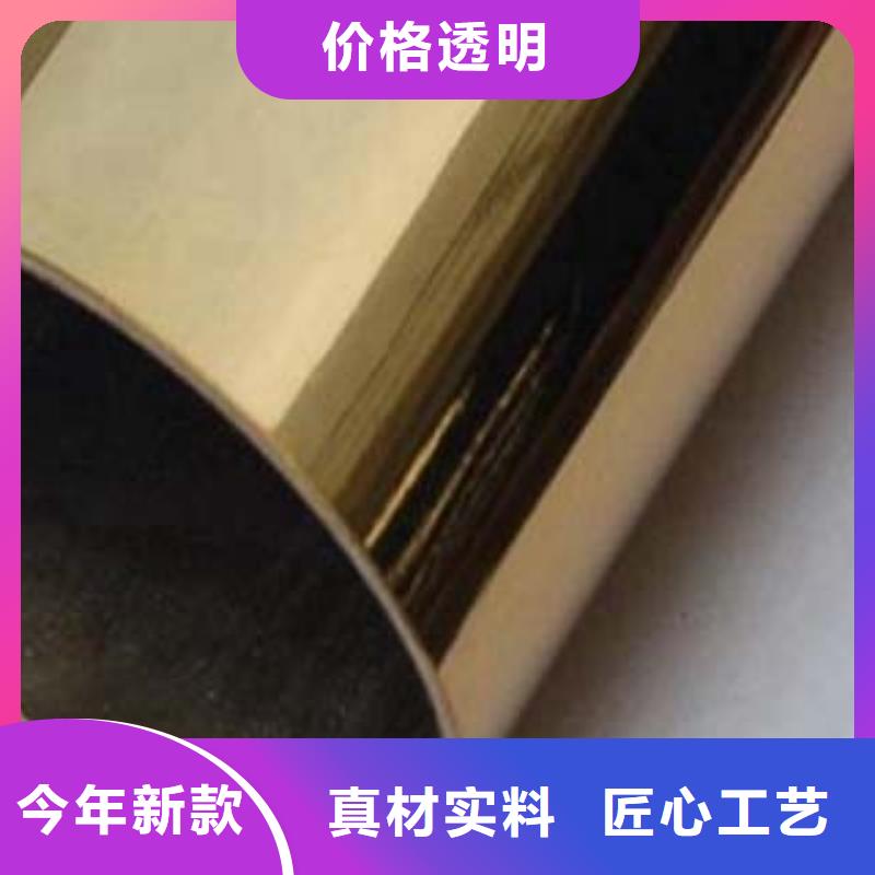 双金属复合管货源专业生产品质保证