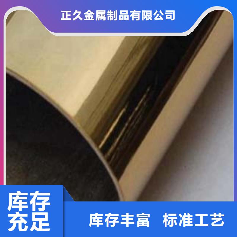内衬不锈钢复合管发货及时购买的是放心