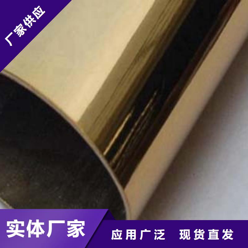 双金属复合管为您介绍用心细节