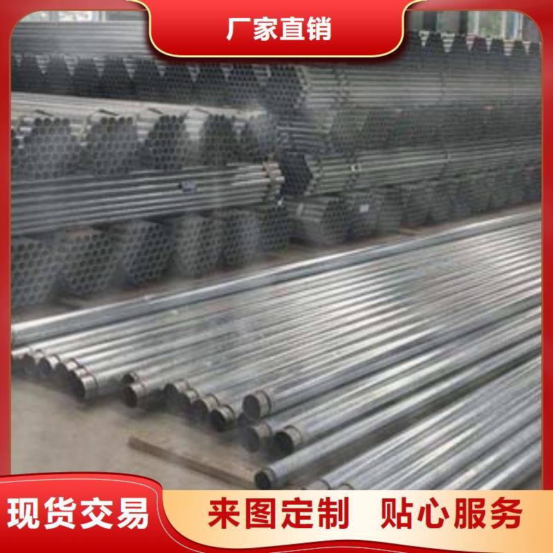 不锈钢复合管价格行情实力优品