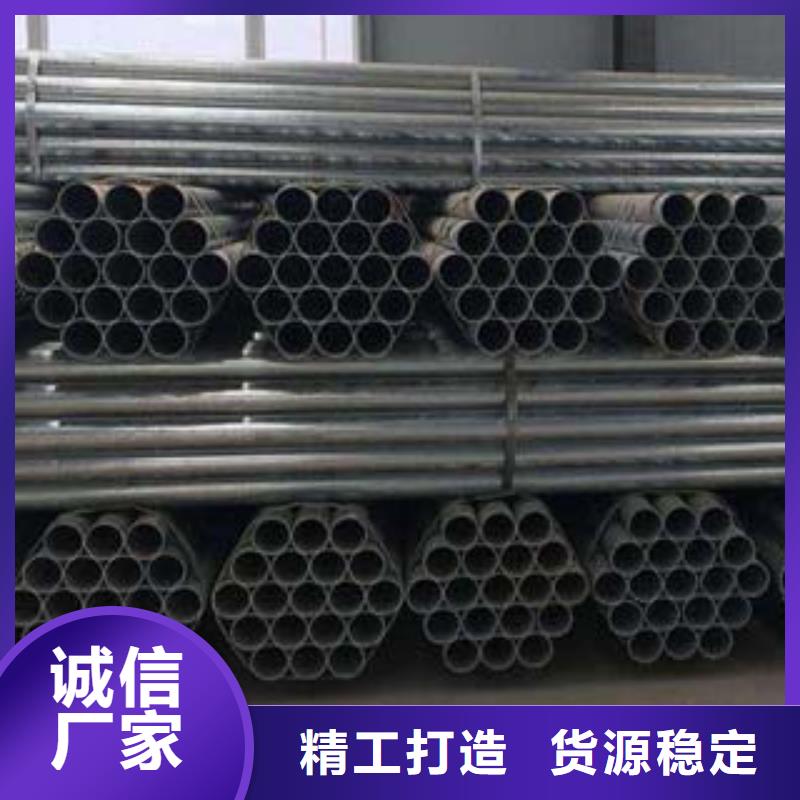 不锈钢碳素钢复合管品质优货源报价