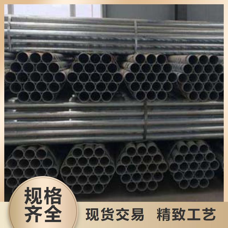 不锈钢碳素钢复合管规格精选厂家好货