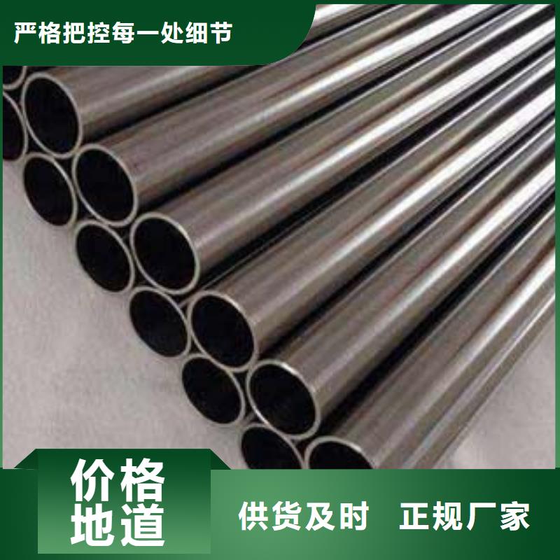 不锈钢复合管采购实力厂商