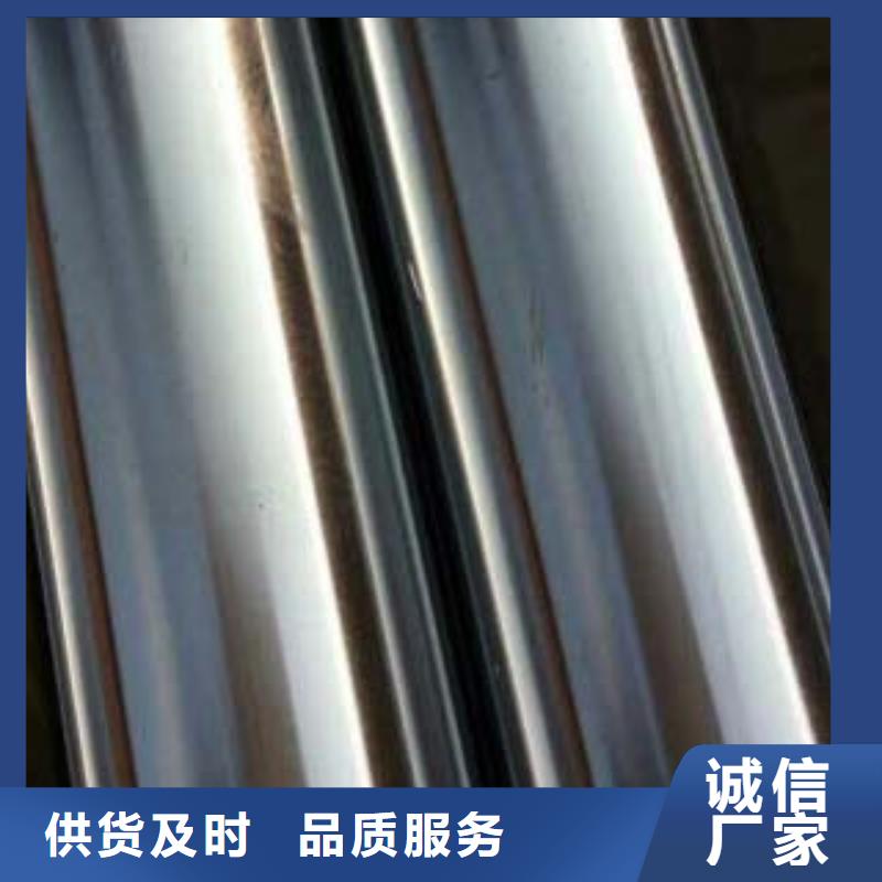 双金属复合管货源专业生产品质保证