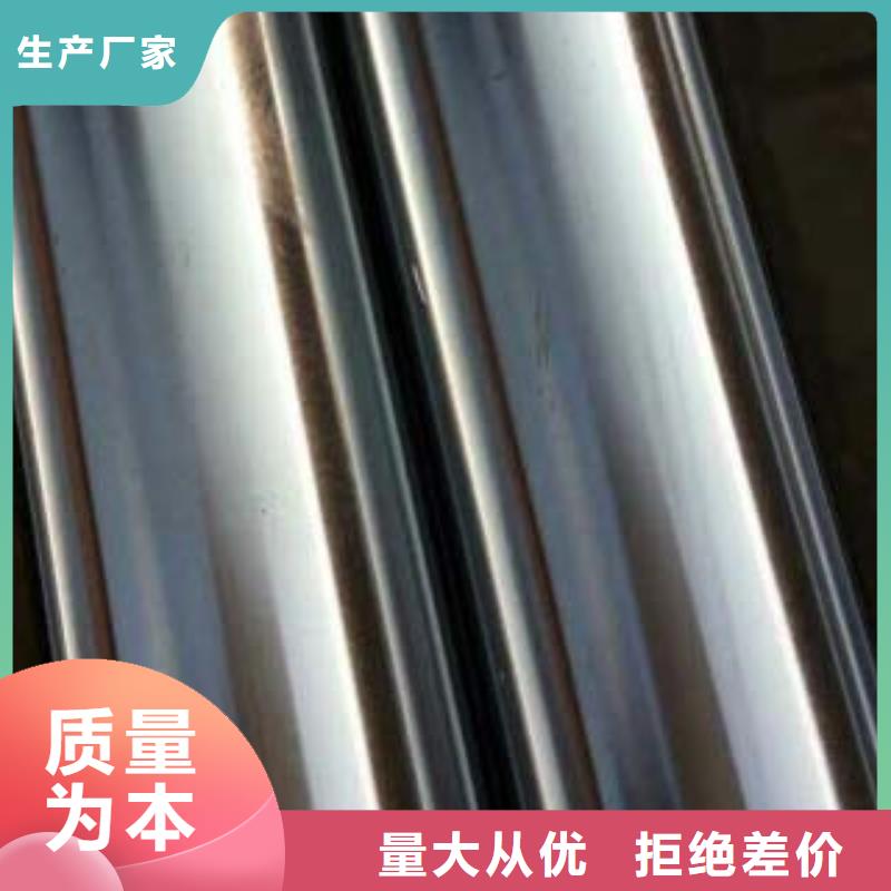 不锈钢复合管工厂直销质检严格