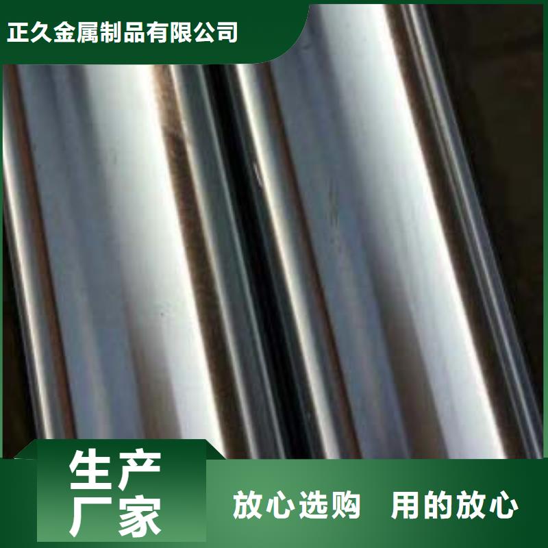 内衬不锈钢复合管常用指南值得信赖