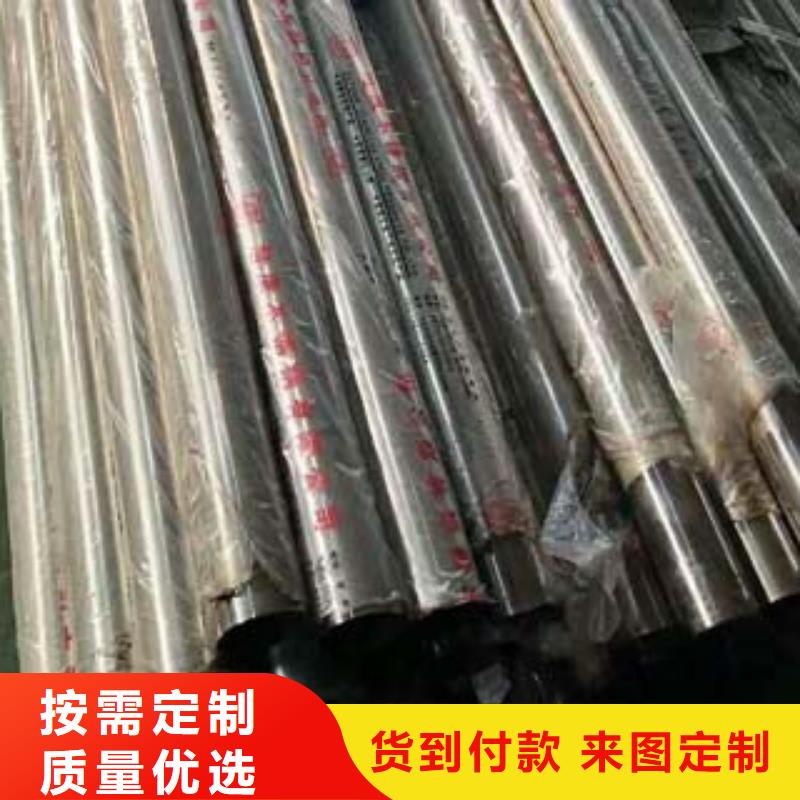 双金属复合管团队用心细节