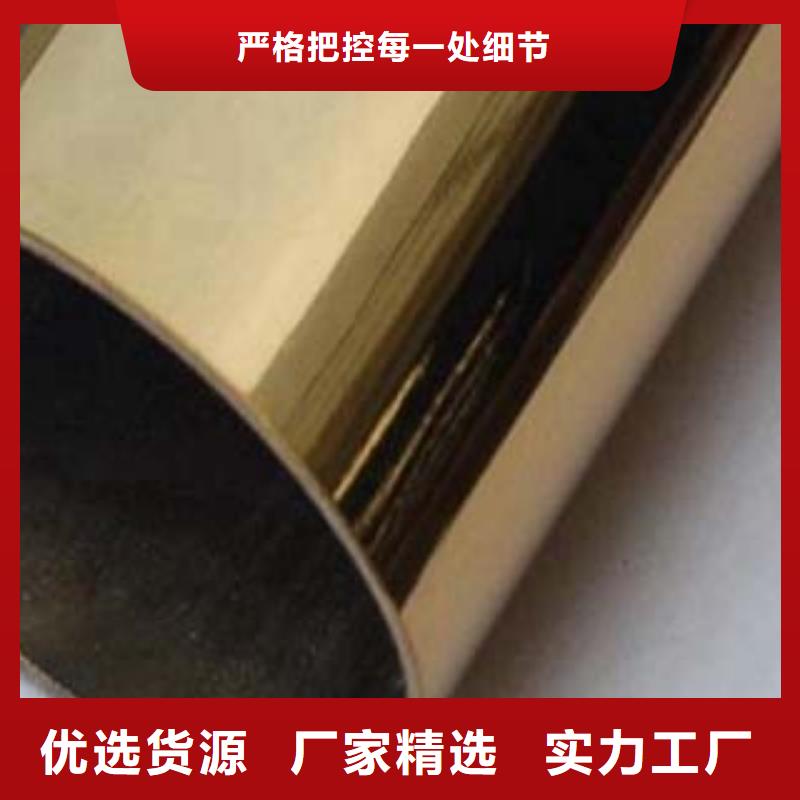 不锈钢碳素钢复合管现货齐全无中间商厂家直销
