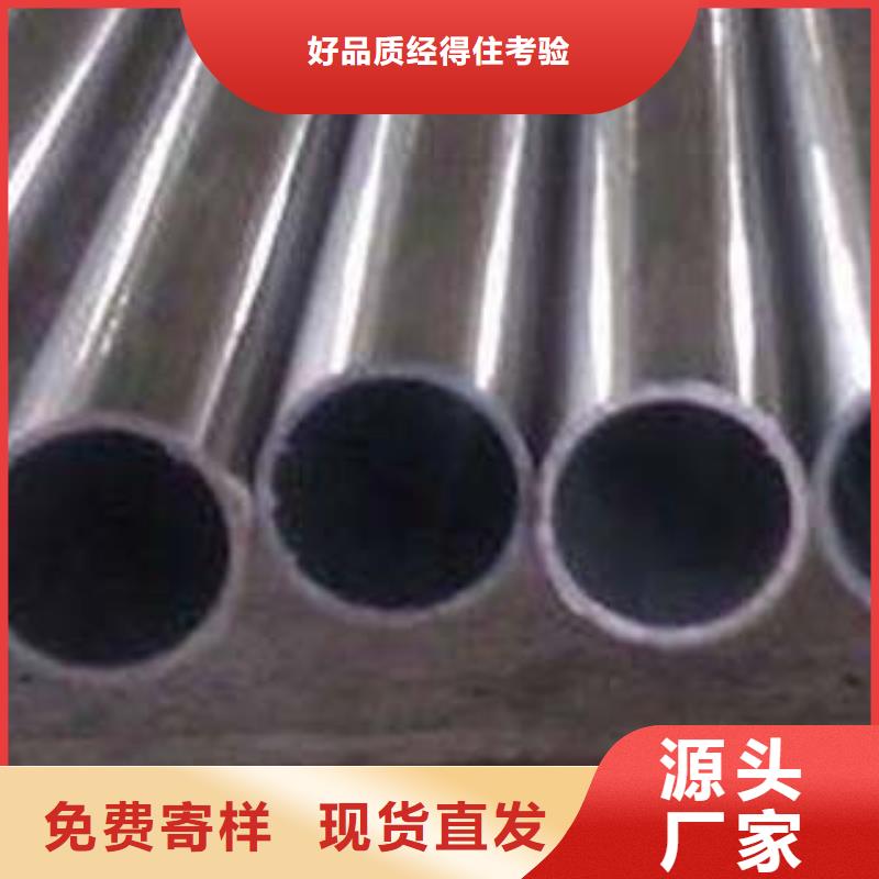 精密薄壁不锈钢管货源充足海量现货直销