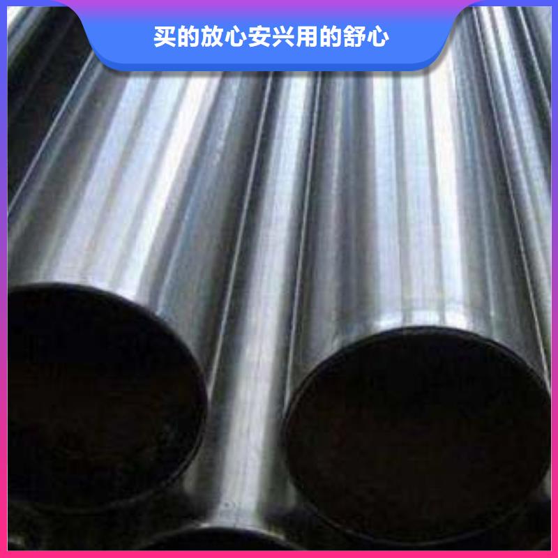 外复不锈钢复合管源头好货大量现货