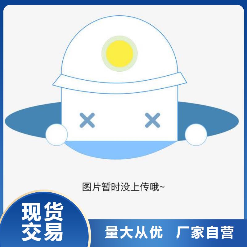 不锈钢复合管护栏品质保障产地直销