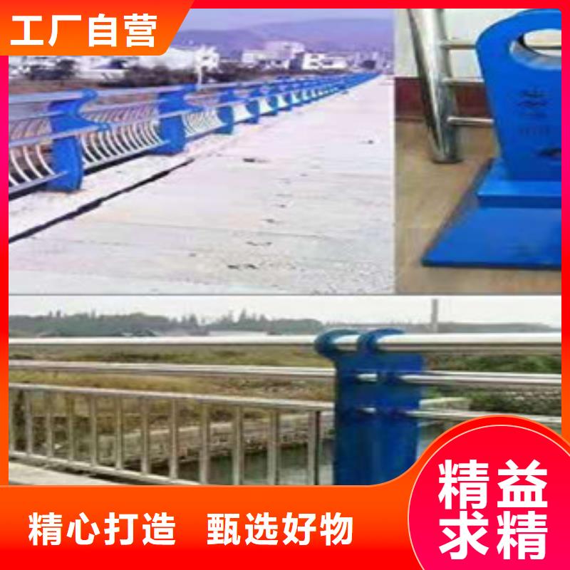 不锈钢复合管护栏品质保障产地直销
