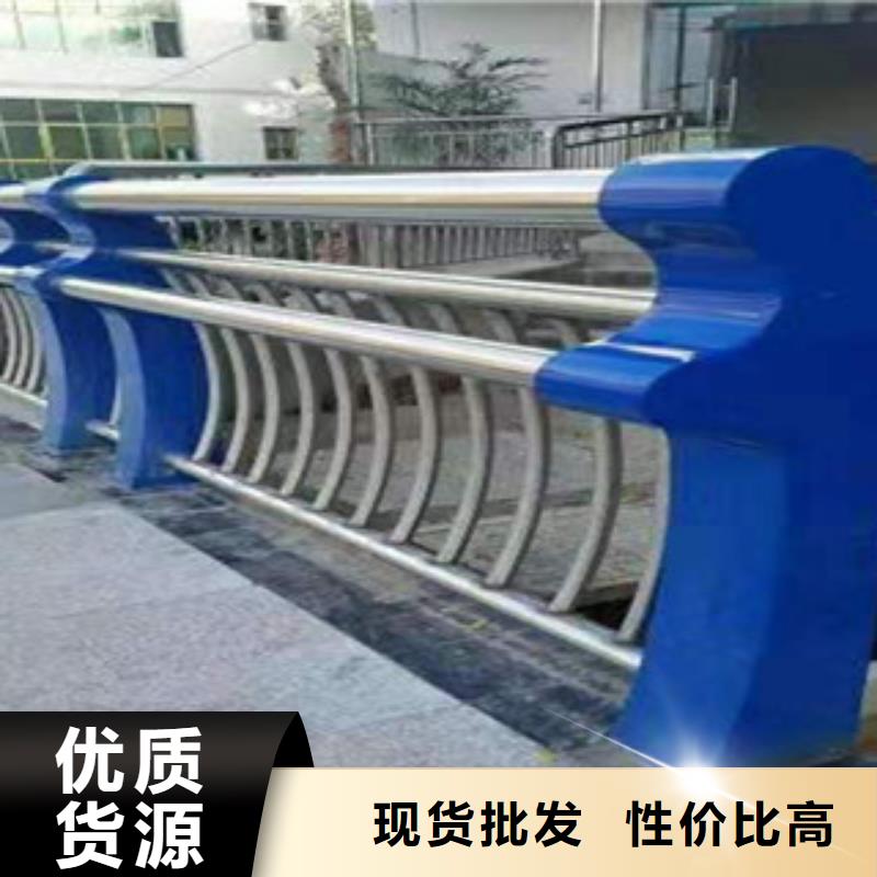 不锈钢复合管护栏品质保障产地直销