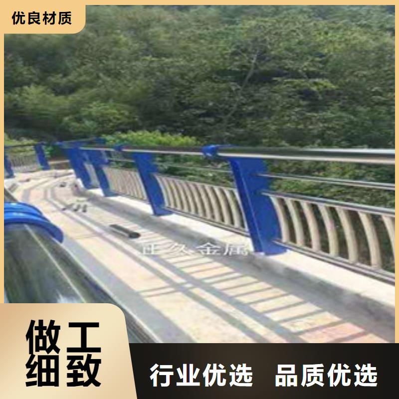 不锈钢复合管护栏品质保障产地直销