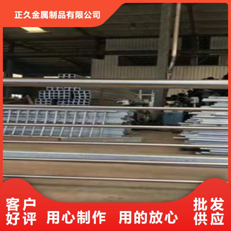 不锈钢复合管护栏本地厂家不只是质量好