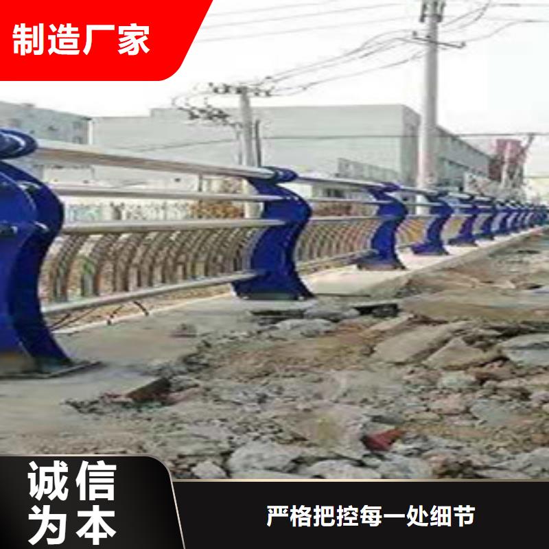 不锈钢复合管护栏品质保障产地直销