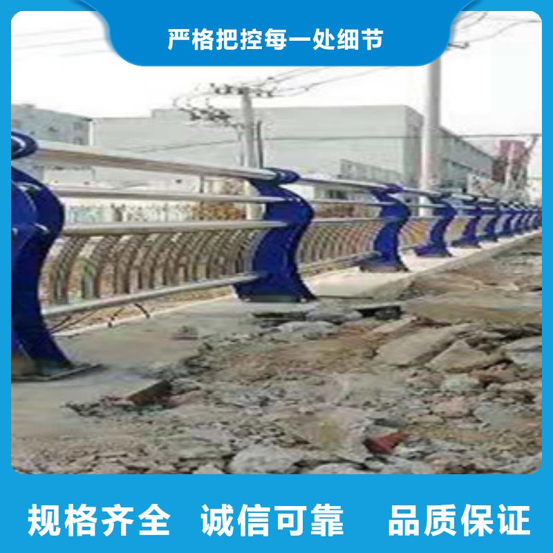 不锈钢复合管护栏本地厂家不只是质量好