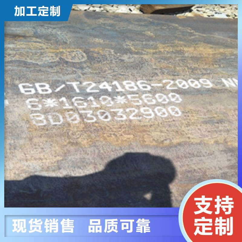 耐磨钢板,【Q355qD钢板】按需设计