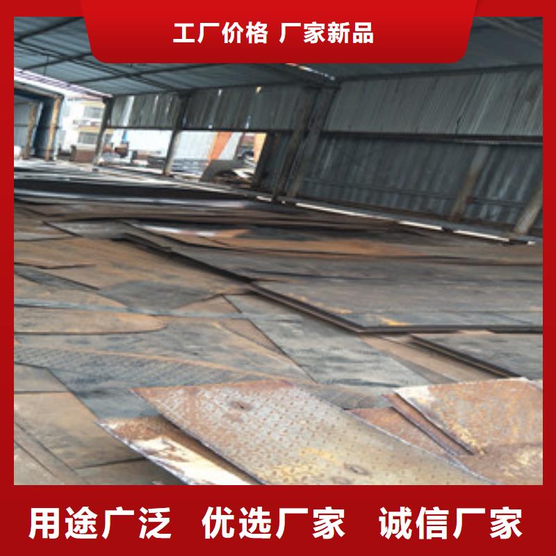 耐磨钢板客户信赖的厂家