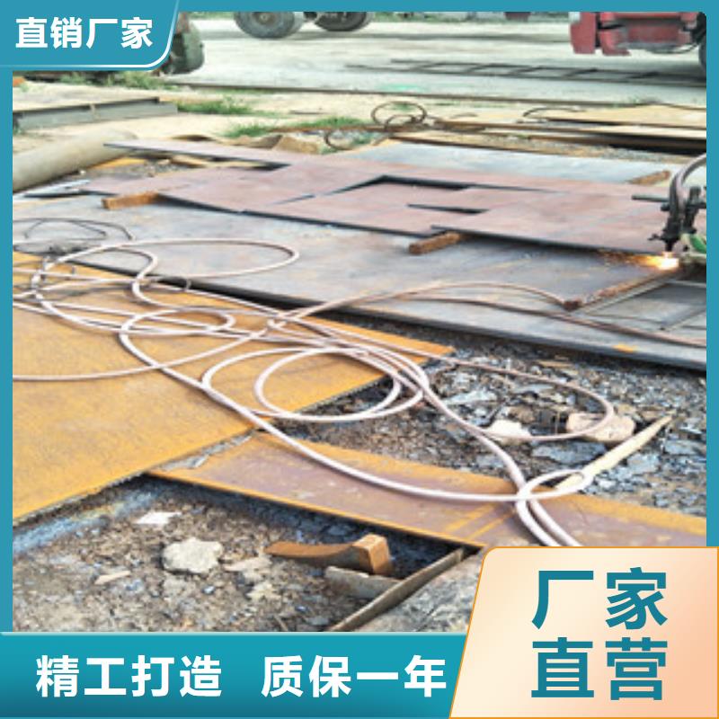 耐磨钢板_进口耐磨钢板按需定制真材实料
